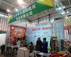 ������2013���K�Ͼ�ֲ�����������