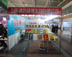 ɽ�|�H���G��������F(xi��n)��2013ֲ������