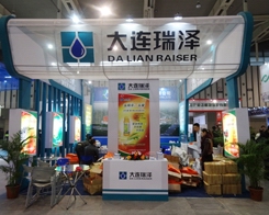 ���B�����2013��29��ֲ�����ϻ��������