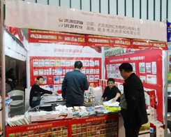 ��29��ֲ�����Ϻ����r(n��ng)���ի@���u