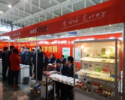 2013�Ͼ�ֲ����ӭ������A���r(n��ng)ˎ��չ