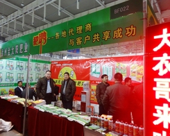 ��̫ꖷʘI(y��)�y��˾��Ʒʢ�b��չ�Ͼ�ֲ����