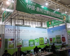 ����������2013��ֲ��չ�ψA�M�ɹ�