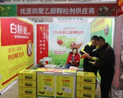 ������2013ֲ���������̲���