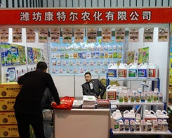 �H�����ؠ��r(n��ng)���A����չ��29��ֲ���p����