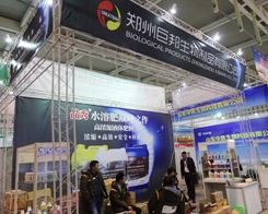 ���ݾް�����ɹ���չ2013���Kֲ����