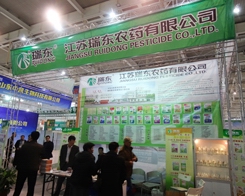 ��|�r(n��ng)ˎ��29��ֲ���p�����Ϫ��I(l��ng)�L(f��ng)�}