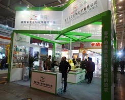 ������ֲ������չʾ����(d��)�صĹ�â��