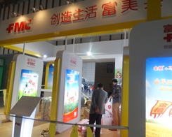 ����FMC��˾�ڽ��Kֲ�����д�Ź����