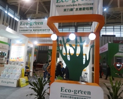 �������ڽ��Kֲ�������ƏV��(y��u)�|(zh��)�a(ch��n)Ʒ