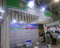 �����r(n��ng)���ڽ��Kֲ����(hu��)�д�������