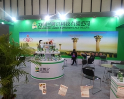 �m������ֲ����(hu��)�A�����Ͽ͑����J(r��n)��