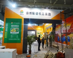 ҫ�»�����ֲ����(hu��)���A�ÿ͑����u(p��ng)