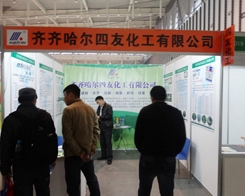 ���ѻ����c��һ�����2013ֲ����(hu��)�h�Ŀ옷