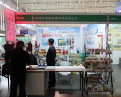 ���r(n��ng)־�i������ֲ���p����(hu��)��(ch��ng)