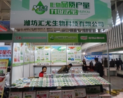 �R�������Wҫ��ʮ�Ō��Ͼ�ֲ������