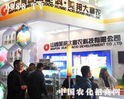 ������r(n��ng)��2013��19�Ý���ֲ�����ϵĂ���չ