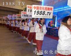 �r(n��ng)������һ·�c�����