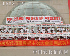 �r(n��ng)�������ഺ���S������(g��)չ��(hu��)�F(xi��n)��(ch��ng)