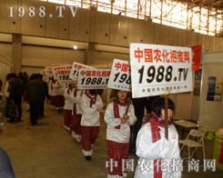 �r(n��ng)���˵��_����δֹͣ