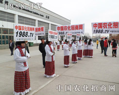 �r(n��ng)���������ŵ��_��չʾ�������L(f��ng)��