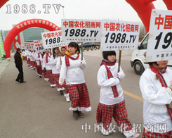 �r(n��ng)���W(w��ng)��2013���ȷ��r(n��ng)�Yչ���Њ^��ǰ��