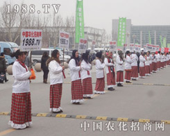 ��2013��ӱ�ֲ��չ���r(n��ng)���W(w��ng)�����ƏV����������