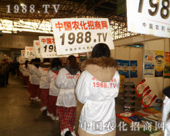 1988.TV��2013�ȷ�ֲ��չ���ϲ�ͣ����