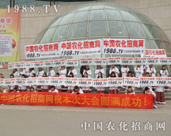 2013�ȷ�ֲ�����r(n��ng)���W(w��ng)��(zh��n)ʿ�e�O�^�M(j��n)