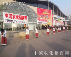 2013�ӱ�ֲ�����r(n��ng)���W(w��ng)���ഺ�c���鞢�M����