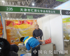 25���ȷ�ֲ��չ�����RԴ���W(xu��)Ʒ��˾�ṩ����֮��