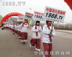 1988.tv�ġ�С��ꖡ��J���Mȡ���L��