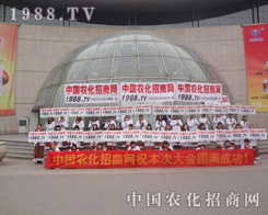 �r���W��(zh��n)ʿȫ���Ը����ǳɹ�������