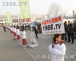 2013�ȷ�ֲ��չ�r����(zh��n)ʿ�û�ἤ��Ͷ���(zh��n)��