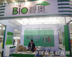 �ӱ�ֲ����(hu��)�����̊W�\(ch��ng)���������c�͑���ͬ���L(zh��ng)