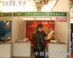 ���޾Gɫ����������25���ȷ�ֲ���p����(hu��)��(hu��)��(ch��ng)