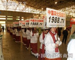 �r������2013���ȷ��r�Yչ���ϵē��ۈF�