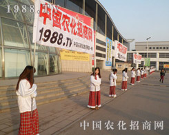 �r���W��2013��ӱ��r�Y����׿����Ⱥ����������