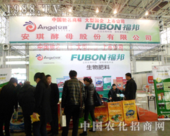 ������ĸ��2013�ȷ�ֲ����(hu��)�����̲���