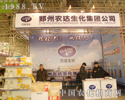 �r(n��ng)�_(d��)�����ܵ��ڶ�ʮ����ȷ�ֲ����(hu��)�c��(hu��)�ˆT��A