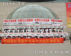 �r(n��ng)���W(w��ng)��������������r(n��ng)���L(f��ng)��