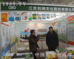 �����r������ڶ�ʮ��úӱ�ֲ���p����