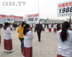 �o���r(n��ng)����׌����w����