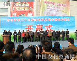 ���w�������r(n��ng)���˰���韲����ƏV