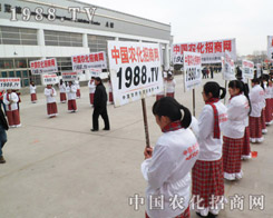 2013��ӱ�ֲ��չҊ�C�����r(n��ng)���Fꠄ�(chu��ng)�����E����