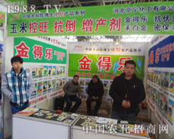 ���������ڵ�25�úӱ�ֲ�����ו��ϱ����Pע