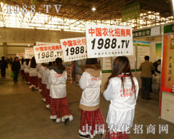 �r(n��ng)���W(w��ng)�õ��������2013���ȷ��r(n��ng)�Yչ��