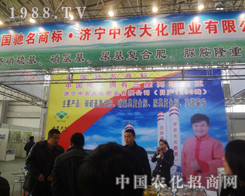 ��(j��)�����r(n��ng)�󻯷ʘI(y��)�W���ǈ�2013�ӱ�ֲ����