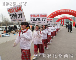 �r(n��ng)����(zh��n)ʿ������һ��������2013��ӱ��r(n��ng)�Y����