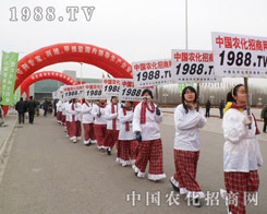 25���ȷ�ֲ�������҂��ǰ���